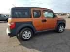 2007 Honda Element LX