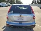 2008 Honda CR-V EXL