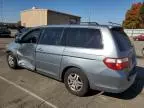 2007 Honda Odyssey EX