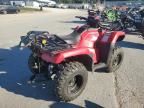 2024 Honda TRX520 FM