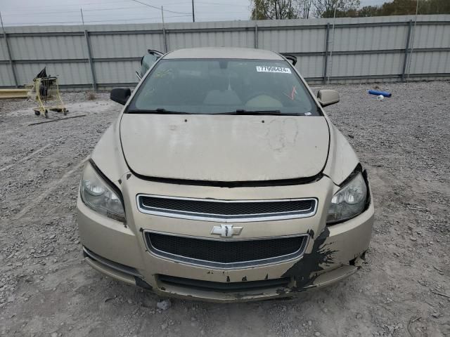 2012 Chevrolet Malibu 1LT