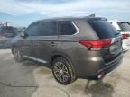 2017 Mitsubishi Outlander SE