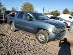 2009 Chevrolet Suburban C2500  LT