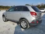 2008 Saturn Vue XE