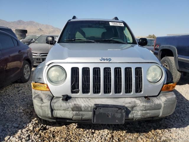 2005 Jeep Liberty Renegade