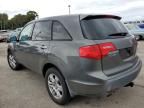 2007 Acura MDX