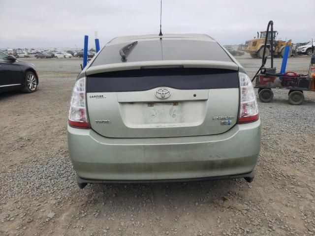 2008 Toyota Prius