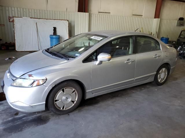 2006 Honda Civic Hybrid