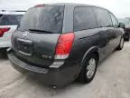 2004 Nissan Quest S