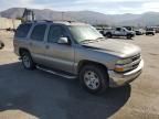 2003 Chevrolet Tahoe C1500