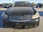 2007 Infiniti M35 Base