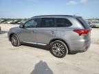 2016 Mitsubishi Outlander SE