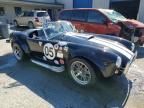 1965 Ford Cobra