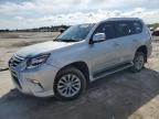 2017 Lexus GX 460