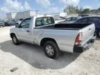 2010 Toyota Tacoma