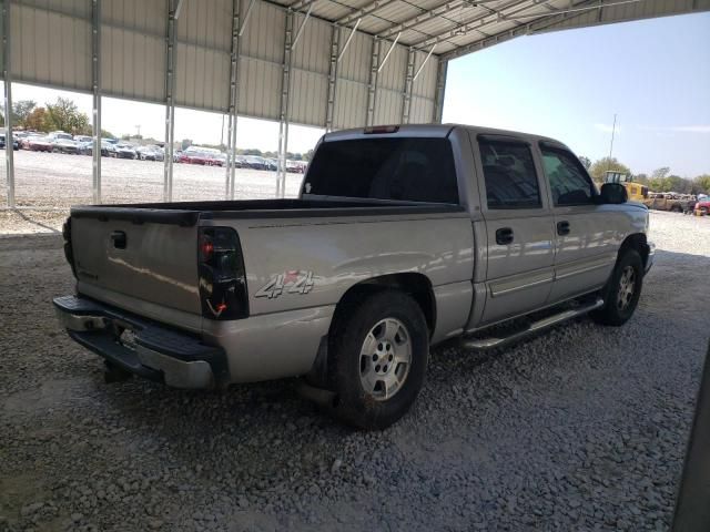 2006 Chevrolet Silverado K1500