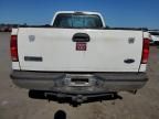 2006 Ford F250 Super Duty