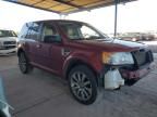 2008 Land Rover LR2 HSE Technology