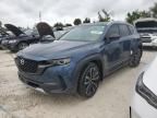 2024 Mazda CX-50 Premium Plus