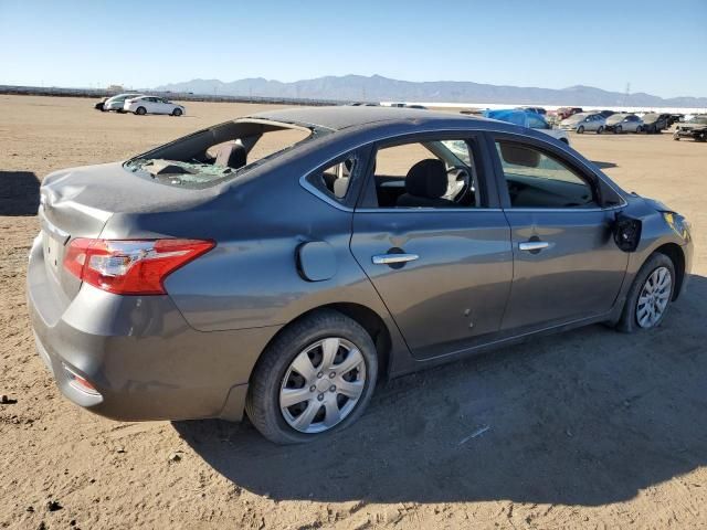 2019 Nissan Sentra S