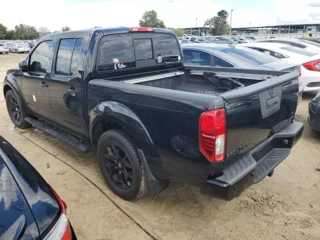 2021 Nissan Frontier S