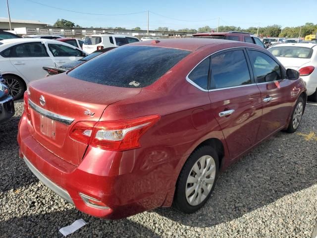 2017 Nissan Sentra S