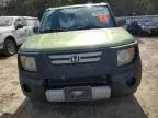 2007 Honda Element LX