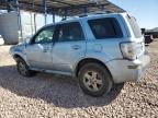 2008 Mercury Mariner HEV