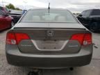 2007 Honda Civic Hybrid