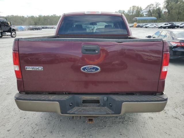 2004 Ford F150 Supercrew