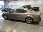 2012 Chevrolet Malibu 1LT