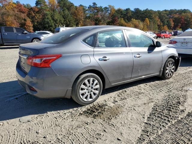 2017 Nissan Sentra S