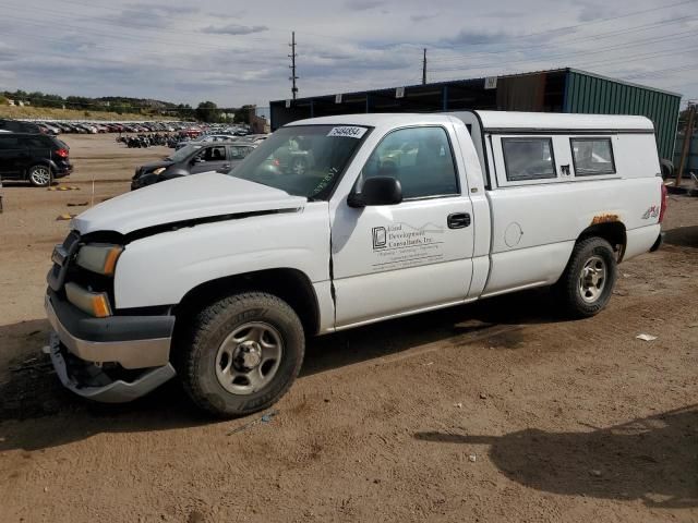 2003 Chevrolet Silverado K1500