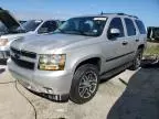 2009 Chevrolet Tahoe C1500 LT