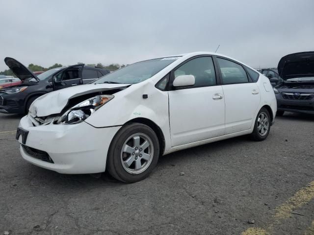 2005 Toyota Prius