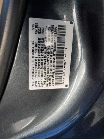 2005 Honda Odyssey EXL