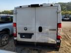 2023 Dodge RAM Promaster 1500 1500 Standard