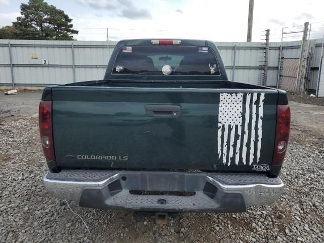 2005 Chevrolet Colorado