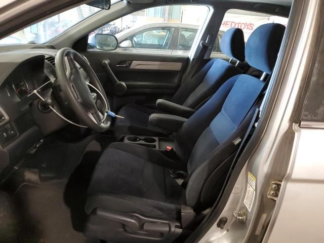 2010 Honda CR-V EX