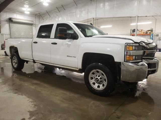 2016 Chevrolet Silverado K2500 Heavy Duty