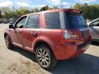 2008 Land Rover LR2 HSE Technology