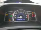 2006 Honda Civic EX