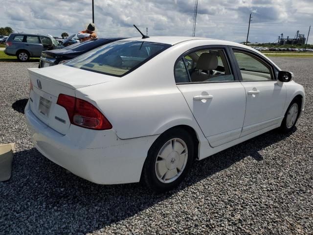 2006 Honda Civic Hybrid