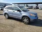 2007 Honda CR-V EX