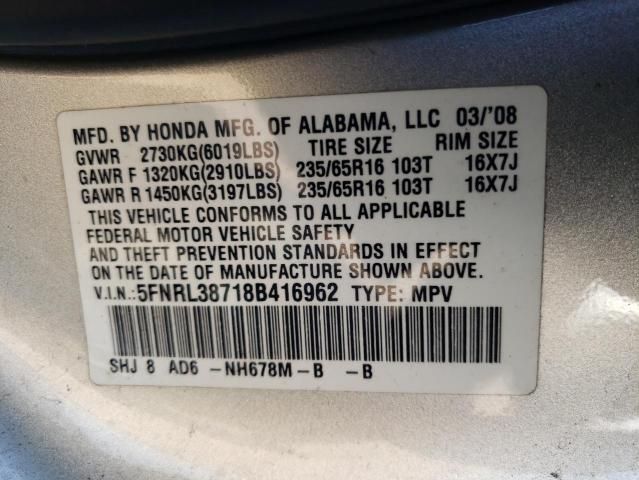 2008 Honda Odyssey EXL