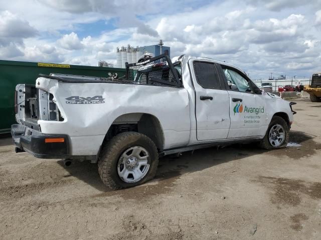 2023 Dodge RAM 1500 Tradesman