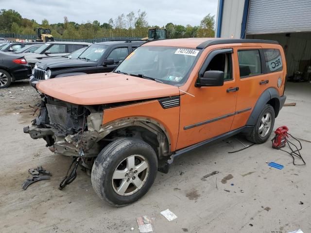 2007 Dodge Nitro SXT