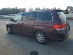 2010 Honda Odyssey EXL