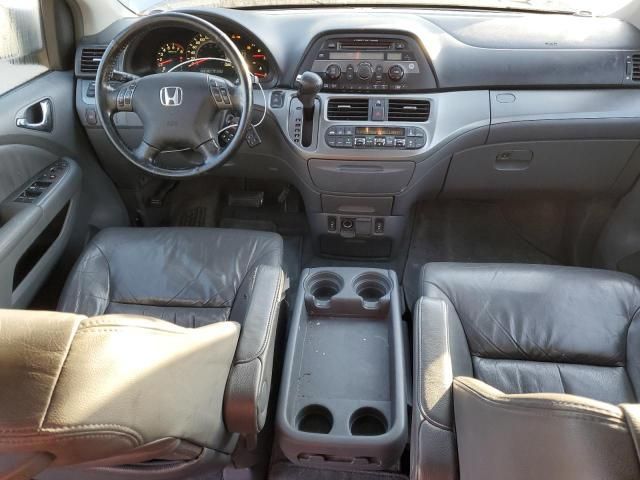 2006 Honda Odyssey EXL