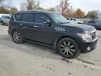 2013 Infiniti QX56